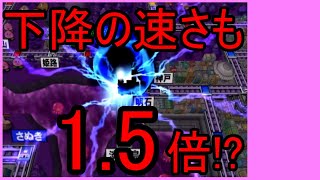 #桃鉄　#ボードゲーム　#桃鉄実況【桃鉄2010リベンジ!!】桃鉄新作発売決定記念！桃太郎討伐戦8年目（役員編）