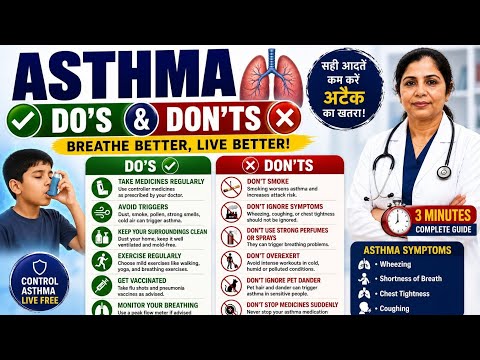 Asthma &mdash; English