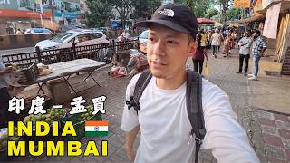 [問卦] 現在的印度是幾年前的中國? 