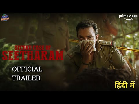 Трейлеры Second Case of Seetharam