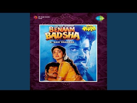 O Mata Ke Ladle Soja — watch video