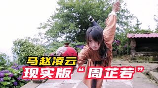 [問卦] 中國傳統功夫實戰能力到底如何？