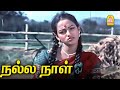 உணர்ச்சியே இல்லாத ஒரு மனுஷனா இருக்கி