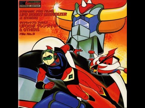 ATLAS UFO ROBOT SOUNDTRACK 2 - UFO Robot Grendizer Goldorak