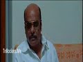 Eesan Tamil Movie