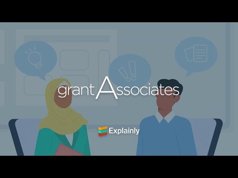 Grant Associates - The Internship Animated Explainer Video