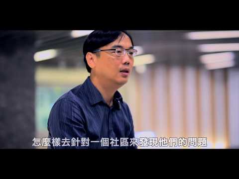 智慧健康實務與應用