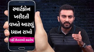article-logo