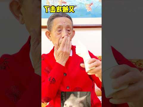 ¿Habéis visto una taza para quitar los mocos?