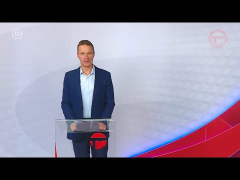 Телемикс Новости 23.10.2025