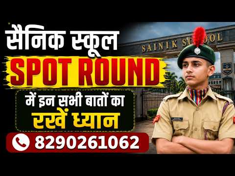 BRAHMOS ACADEMY JAIPUR Video 3