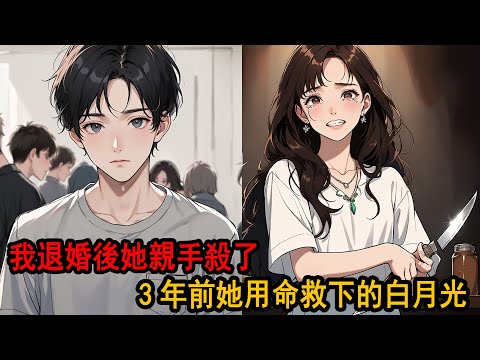 蘭若仙施