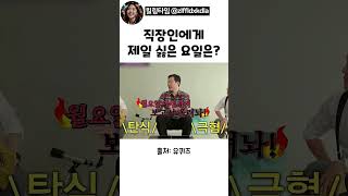 유튜브 썸네일