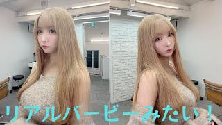 三上悠亜、冬のイメチェンNEWヘアーを披露に大反響「て、、、天使、、」