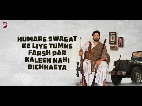 Bandookhan Wale