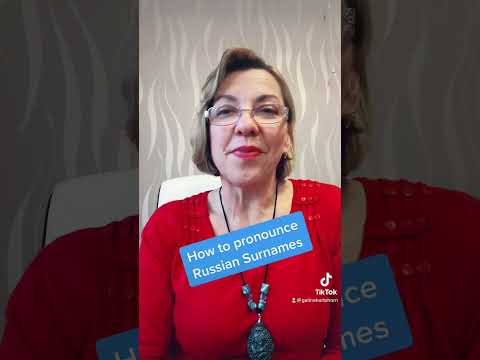How to pronounce Russian Surnames #russianlesson #russiannames #russianwords