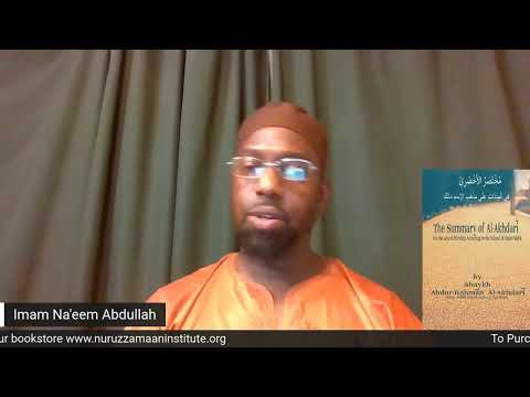 After-Maghrib Reading of the Akhdari (Maliki Fiqh)- Lesson #7 - The Opposite Sex & Wealth