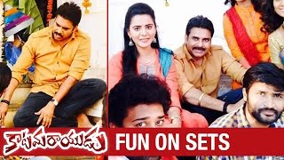 Katamarayudu Movie Team Fun On Sets | Pawan Kalyan | Shruti Haasan | Ali