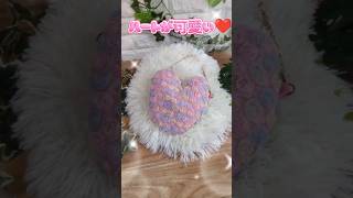 ハート❤️が可愛い簡単ポーチ#100均一DIY#簡単可愛い#ポーチ作り方 #serial #ハンドメイド #初心者 #handmade