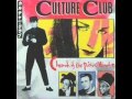 CULTURE CLUB - Man Shake [1983 Church of the Poison Mind]