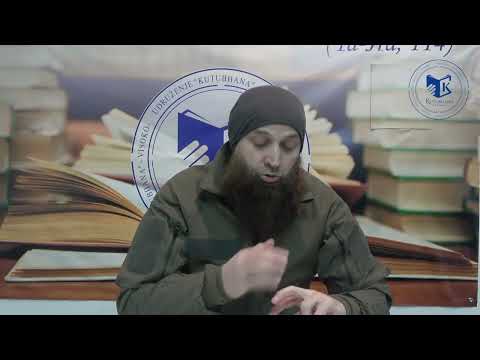 Najveća mu'džiza Poslanika s.a.v.s. - dr. Zijad Ljakić