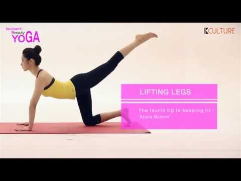 140900 RaNiA (라니아) Saem - KCulture: Yoga Lifting Legs