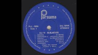 Download lagu Elvy Sukaesih & Orkes Melayu Rajawali mp3 Download lagu Elvy Sukaesih & Orkes Melayu Rajawali mp3