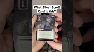 What Silver scroll card is this?
