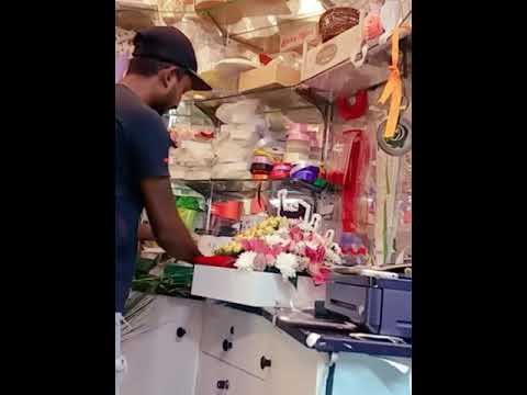 Flower Arrangement By Florist Dilshan © 1st