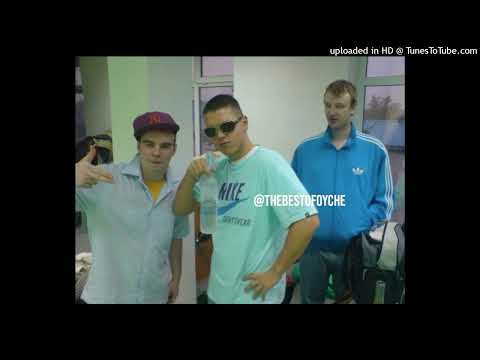 Kaz Bałagane - ENIGMA (UNRELEASED)