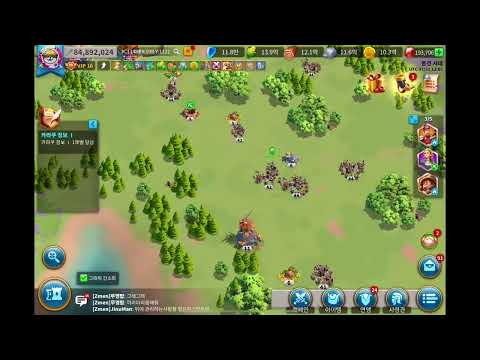 1433 Ark of Osiris 2022.08.01