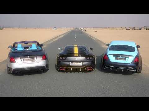 Inside Onyx Concept Bespoke Automotive: The Art of Creating a Global Icon Through Precise Branding.