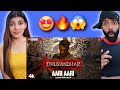 Dhurandhar The Revenge AARI AARI Reaction Ranveer Singh Shashwat Bombay Rockers Aditya Dhar