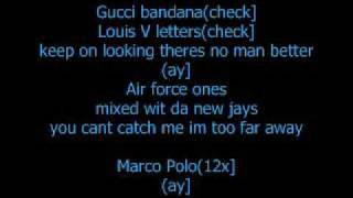 Marco Polo w/ Lyrics - Soulja Boy &amp; Bow Wow