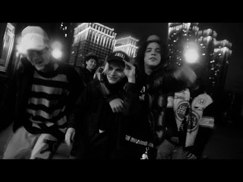 PINQ - Эстакада (feat. MAYOT, YUNGWAY, Lovv66, Scally Milano, uglystephan)