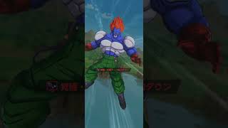 サウザーの究極アーツ #ドラゴンボールレジェンズ #dragonballlegends