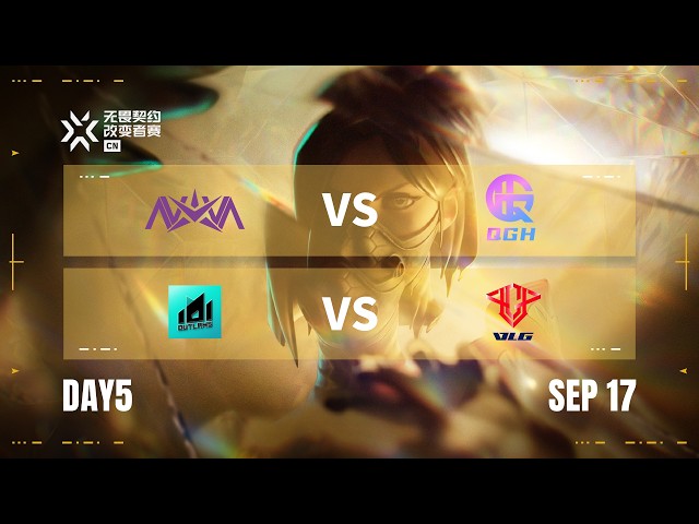 NOVA vs QGH - 101 vs VLG - Day 5 - VALORANT GC CN Qualifier 2026