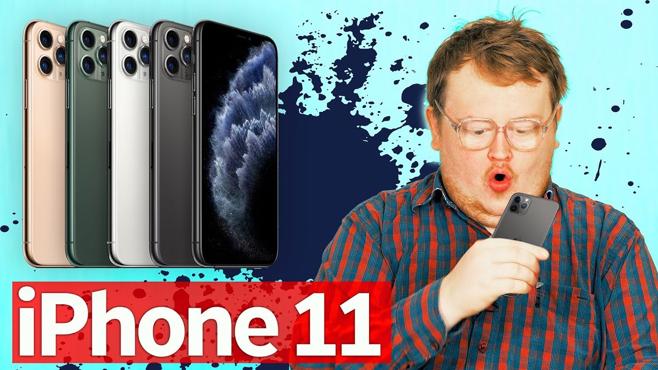 СВОИМИ РУКАМИ - iPhone 11