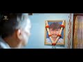 ಅಳಿಯನ ಬಾಯಿಂದ ಮಗ ದರ್ಶನ್ ಬಗ್ಗೆ ಕೇಳಿ ದಿಗ�