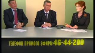 Запись «Прямого эфира» с главой города Бронницы Г.Пестовым и заместителем главы И.Сорокиным