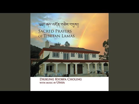 Vajra Melody of the Lamas