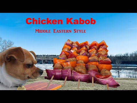 How to Make Kebab Chicken | Middle Eastern Style |...