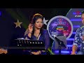 তুমি ছাড়া যেন কাটেনা প্রহর Tumi Chara Jeno Katena Pro