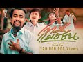 Time Machine by Pon Niphon x Toh Ner
