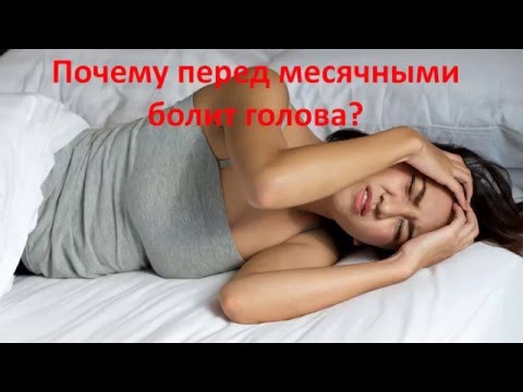 Боль в шее быстро убрать боль Болит спина пояснице справа