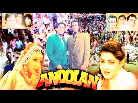 Maza Karle Meri Jaan🎼204 ( Movie :- Andolan- 1994)