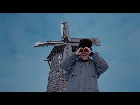 Нурминский – Очи (Официальный клип)