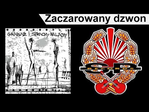 STRACHY NA LACHY - Zaczarowany dzwon [OFFICIAL AUDIO]