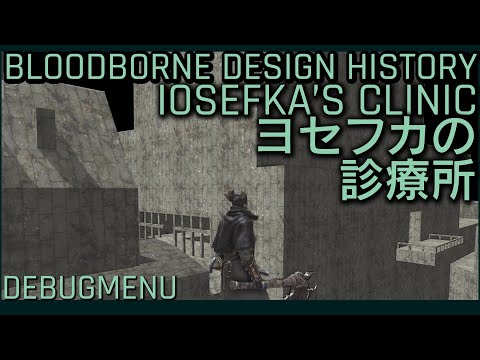 unseen history of bloodborne's most iconic shortcut