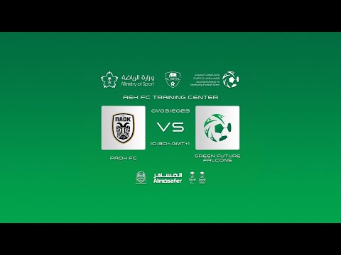 PAOK FC vs GREEN FUTURE FALCONS